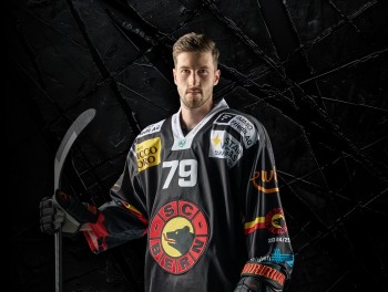 Thierry Bader quittera lui aussi Berne