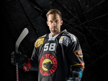 Stand der Dinge im Fall Romain Loeffel