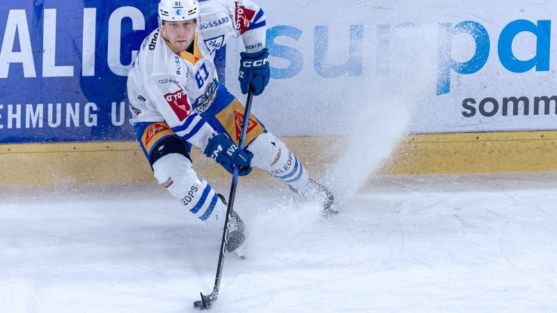 Highlights de Davos vs Zoug