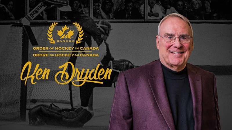 Ken Dryden nous a quitté