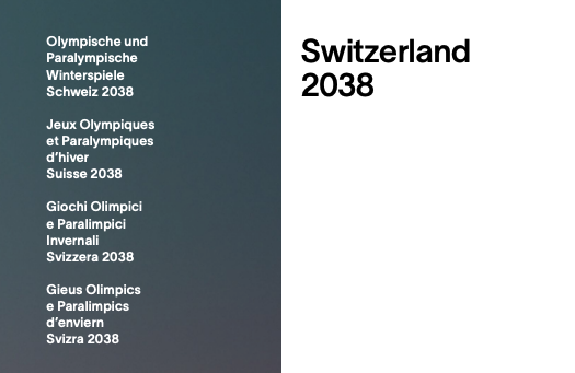 Jeux olympiques et para-olympiques 2038 en Suisse : quatre patinoires retenues
